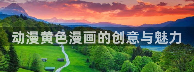韩漫画秘密教学歪歪漫画