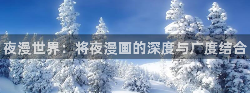 韩漫漫画免费阅读好看的