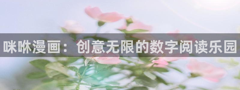 韩国漫画韩漫网入口