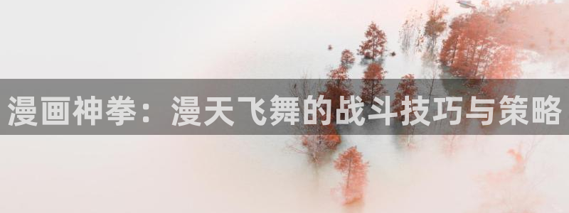 无遮羞韩漫在线观看