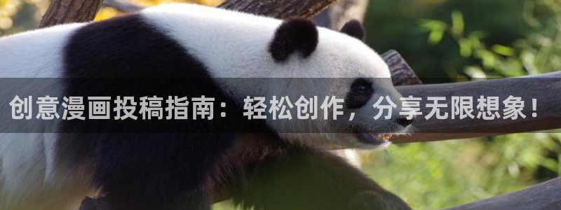 韩漫生肉网址