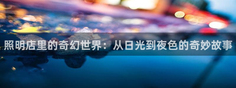 韩漫驿站下拉式漫画大全