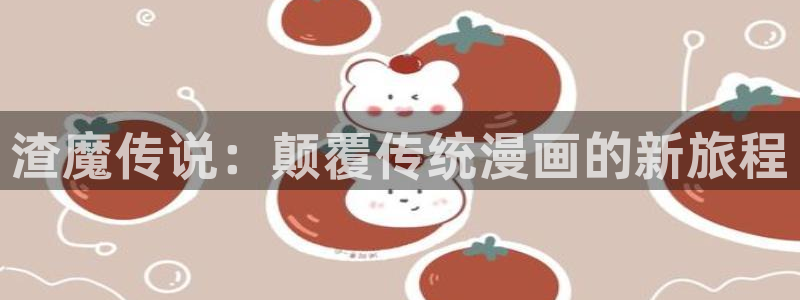 韩漫网址免费看