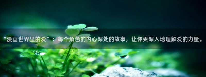 韩漫万能拍卖漫画免费