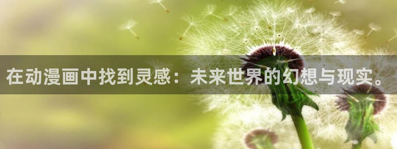 韩漫金手指漫画全集