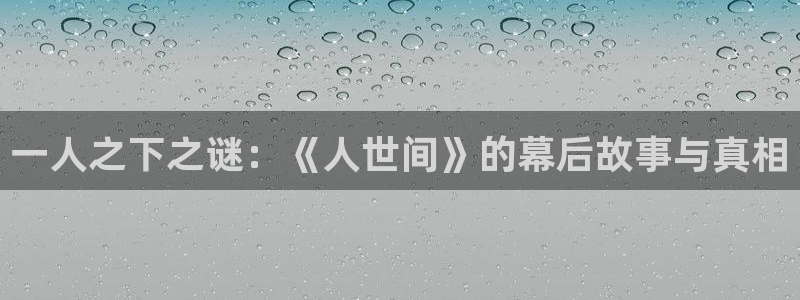 韩漫羞羞漫画无删减