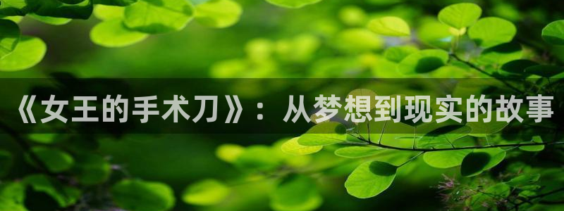 韩漫天堂漫画网站