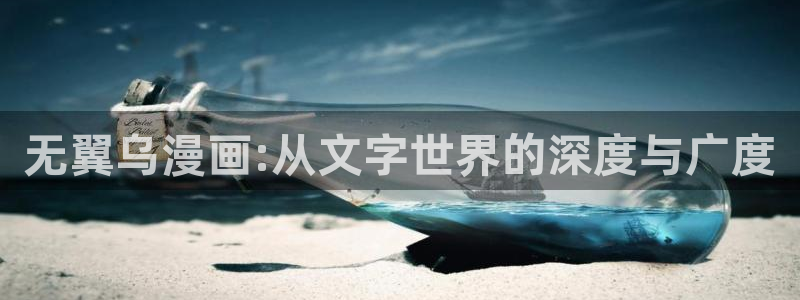 韩漫真人漫画免费全集观看