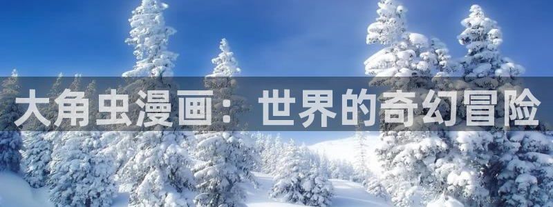 羞羞漫画韩漫sss
