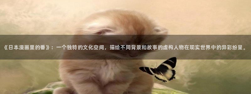 韩漫在线大全