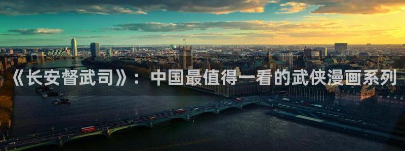 韩漫网址免费