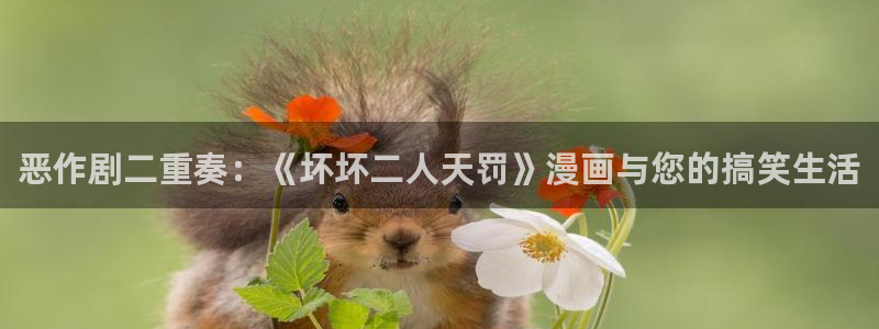 韩漫漫画首页进入