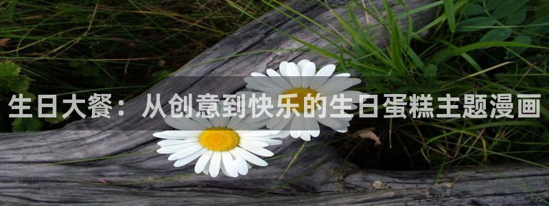 韩漫阅读免费