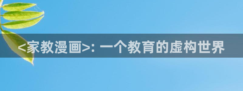 疯狗漫画韩漫