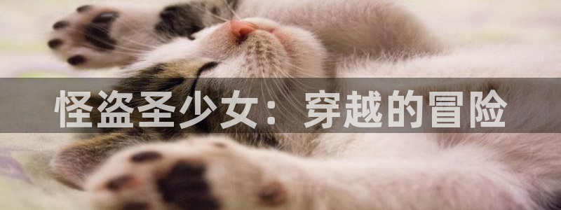 免费观看韩漫大全免费