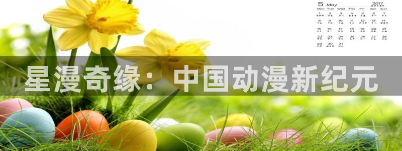 爱欲韩漫在线观看