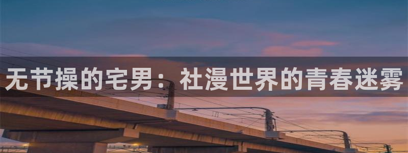 韩漫永久免费漫画入口