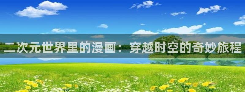 漫画韩漫未删减