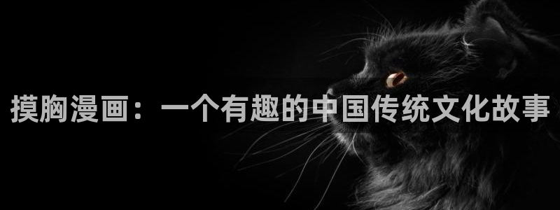 韩漫画阅读