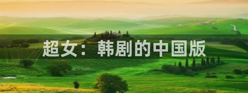 将杀韩漫完整版免费观看