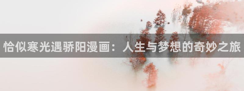 免费韩漫网站入口