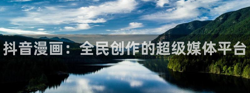 韩漫画免费下拉式观看