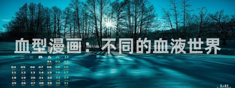 韩漫在线观看免费漫画入口男男