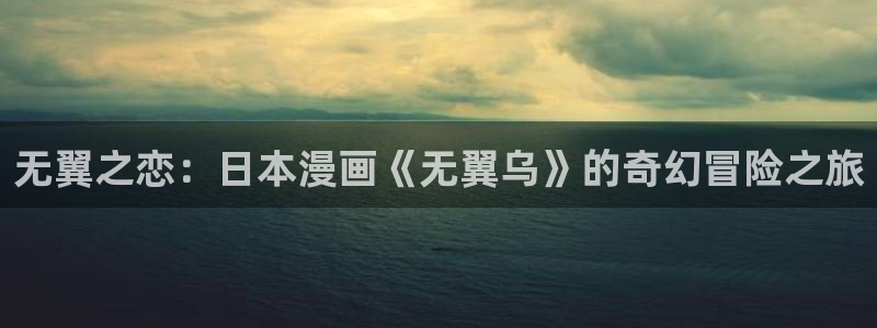 韩漫画在线阅读免费