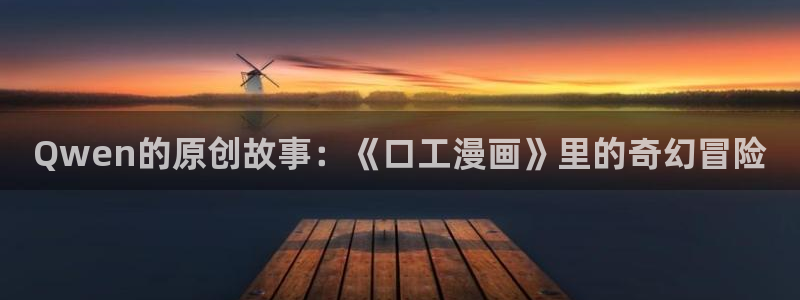 run away韩漫画免费阅读