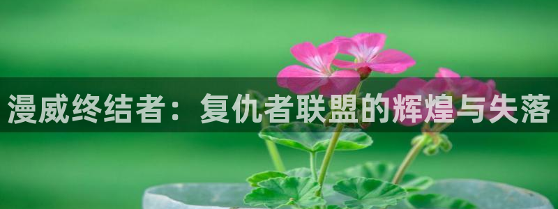 漫画韩漫免费阅读漫画免费观看
