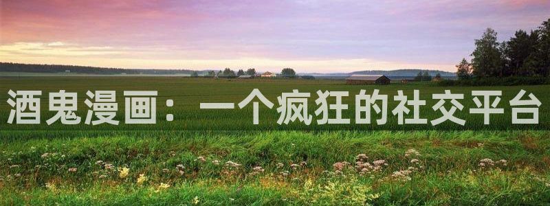 韩漫免费漫画页面在线看漫画