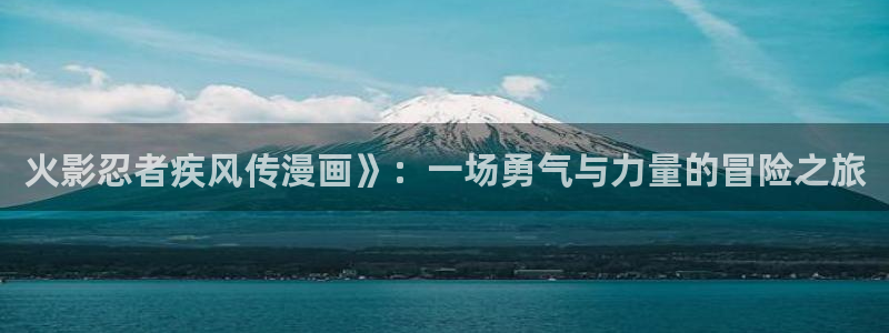 韩漫网站下拉