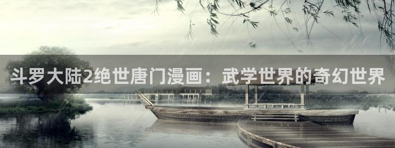 韩漫网站未删减