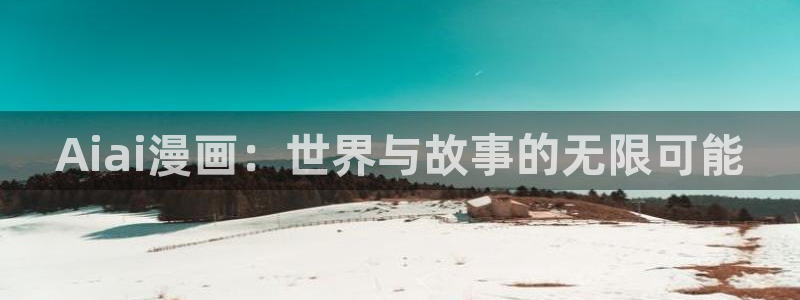 成人韩漫在线观看