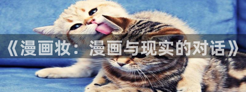 韩漫免费下拉式漫画免费