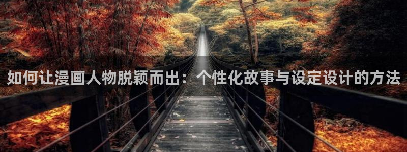 漫画韩漫免费版app