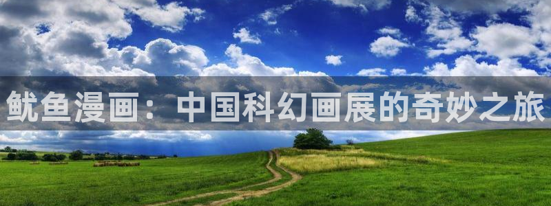 韩漫免费网站羞嘿嘿漫画
