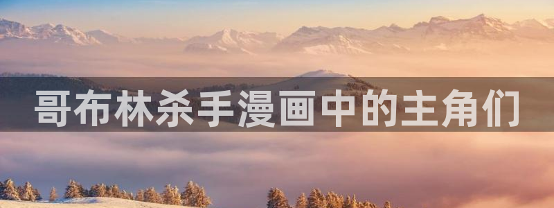 魔咒韩漫无删减在线观看