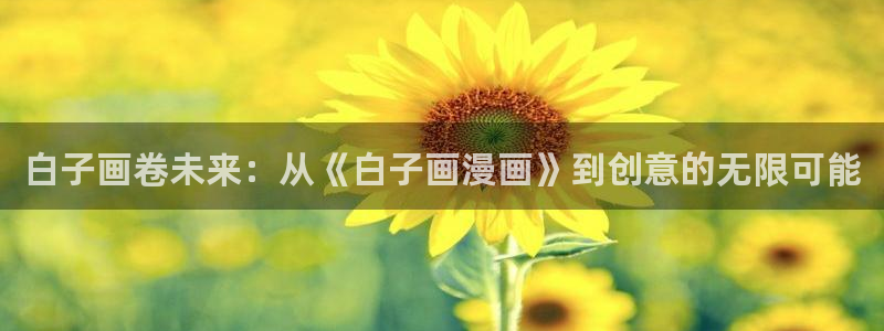 韩漫漫画免费观看软件
