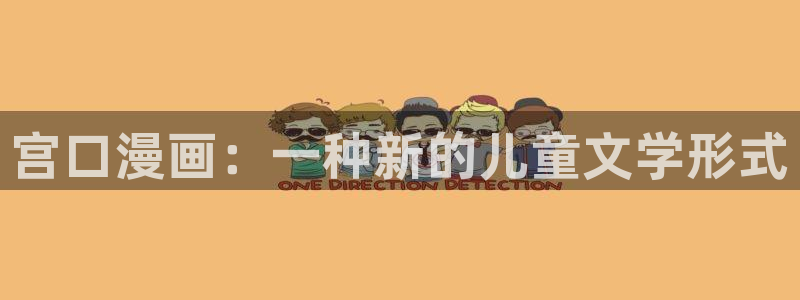 韩漫网页版入口