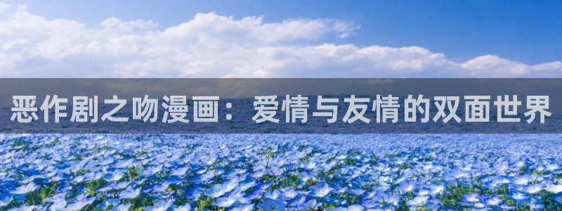 韩漫嘿嘿漫画在线观看