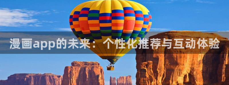 歪歪漫画入口韩漫