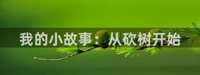 那里能看韩漫