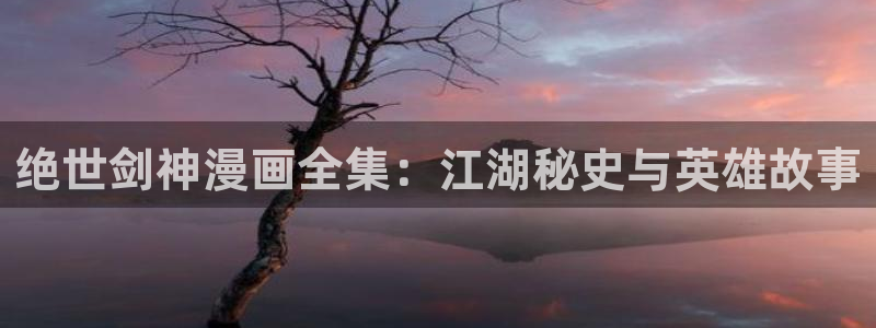 韩漫在线观看免费漫画入口男男