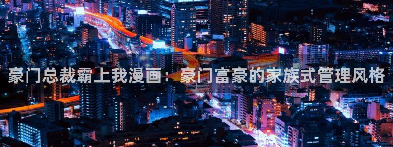 韩漫免费在线观看方法
