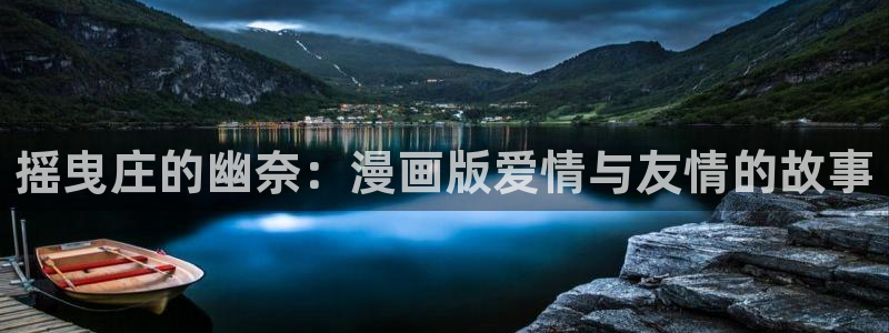 韩漫诱惑在线观看
