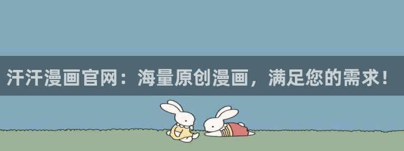 让我哭吧韩漫画免费观看下拉式