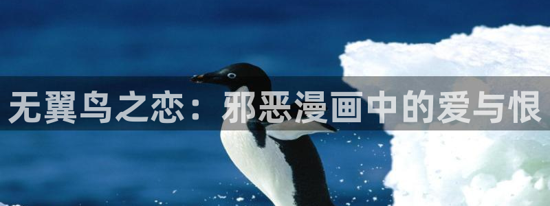 千金韩漫在线观看