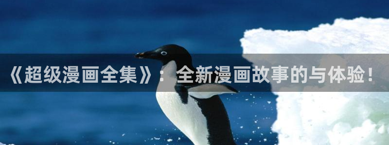 韩漫免费漫画在线观看阅读全集