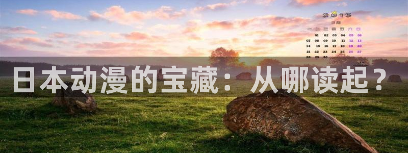 无遮挡韩漫画在线观看